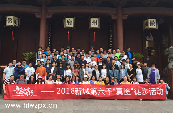 宁波拓展训练不是大家一起参加游戏、旅游